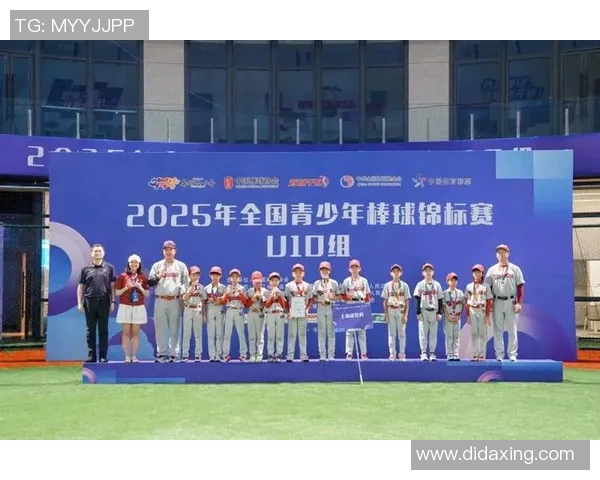 棒球经典赛B组激战正酣 各队争夺晋级席位精彩纷呈