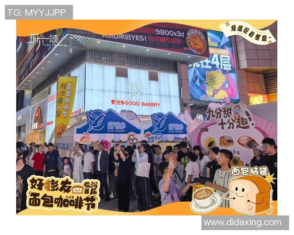 上海街舞队与杭州街舞队赛后复盘分析及比赛经验总结