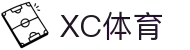 xc sports(中国区)-官方网站